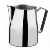 75cl (6Cup) Motta Milk Pitcher -Coffee Machine Shop 75clmilkpitcher