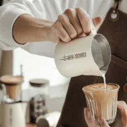 MHW-3Bomber Flagship Milk Pitcher Off White -Coffee Machine Shop FlagshipOffWhite